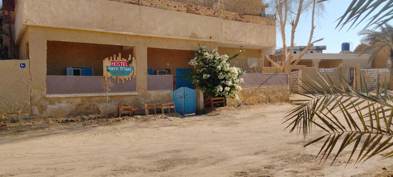 Agpen Teswa Hostel Siwa Oasis Bagian luar foto